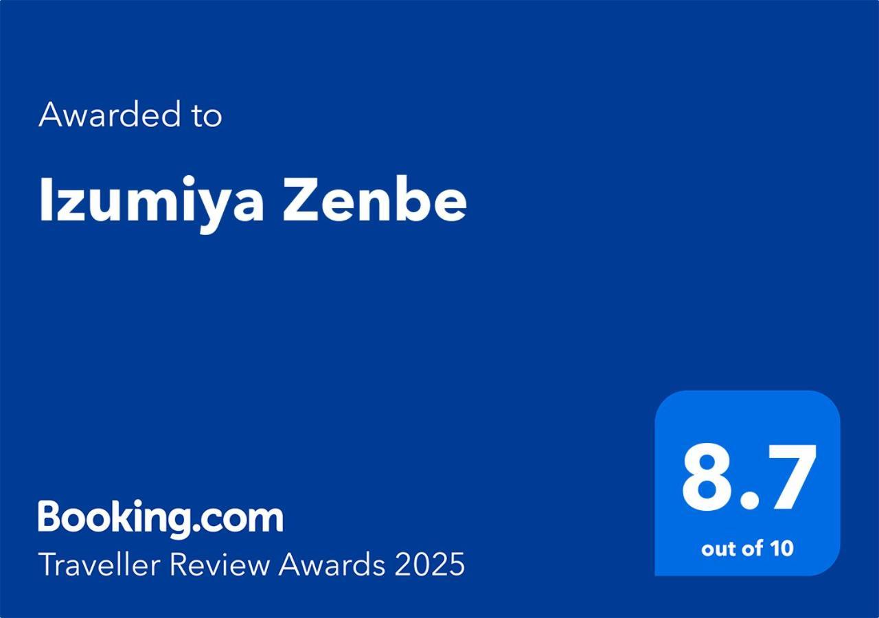 מלון מטסומוטו Izumiya Zenbe מראה חיצוני תמונה